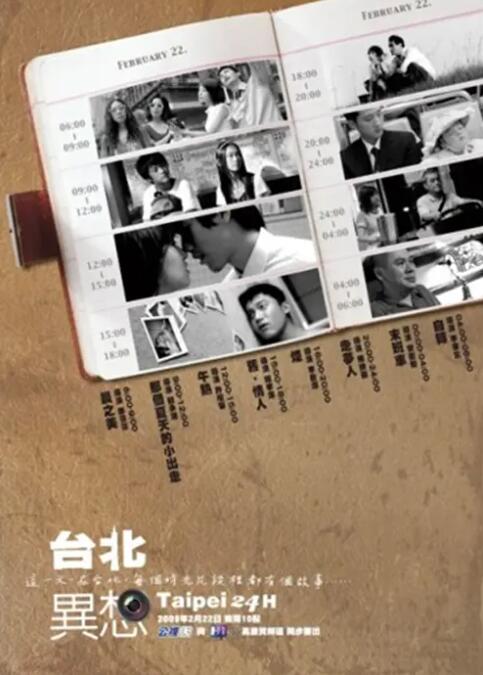 女人自己摸下边视频